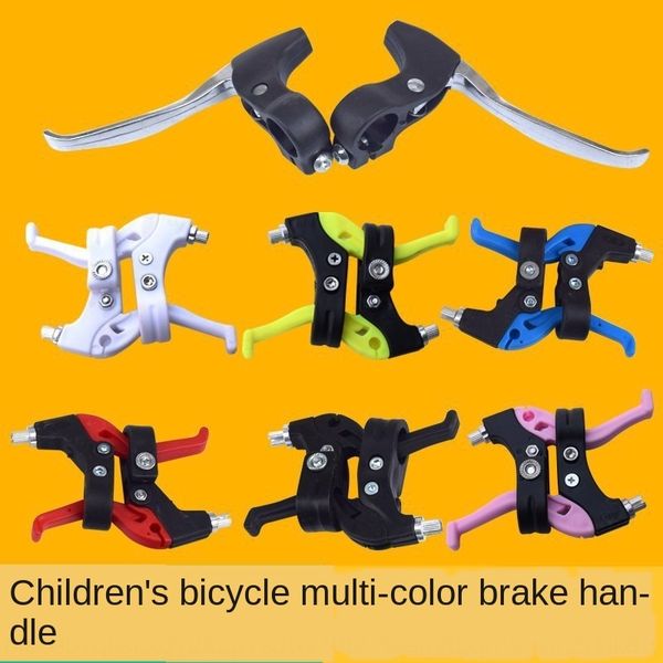 

asfxq детский велосипед складной автомобиль коляска тормоз универсальный велосипед bicycleaccessories bicyclechildren 12-14-16 дюймовый торм