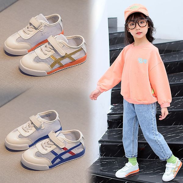 

season 2020 neutral mesh casual warm magic children's sports shoes magic sticker warm children's shoes, Black