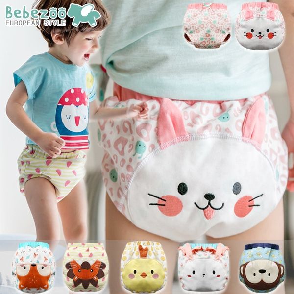 

v0p08 корейского bebezoo детского pantslearning pantswear тренировочных брюки ребенок обучение брюки детских хлопковых подгузников течебезоп