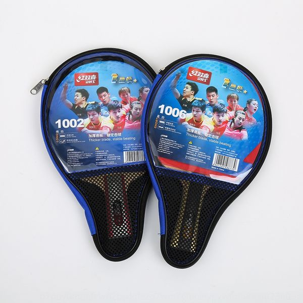

yg6yz red shuangxi table tennis t1002 horizontal t1006 straight thickened bottom plate double-sided classic anti-glue table tennis racket ra