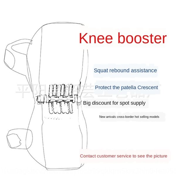 

joint booster fixation support meniscus joint knee old protection cold leg warm knee protection belt, Black;gray
