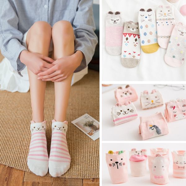 

summer new women's three-dimensional comfortable cute cartoon feather yarn children's cotton boat socks cotton boat socks, Pink;yellow