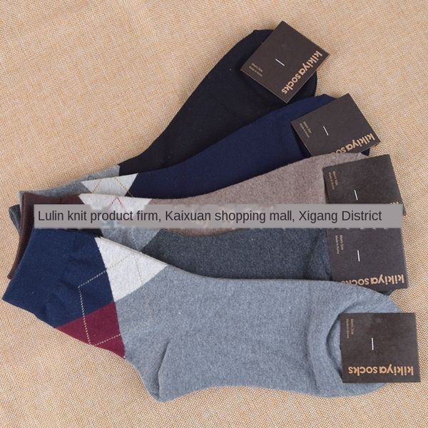 

hp31w new kiki and autumn and winter korean socks men's business sports comfortable sweat-absorbent breathable color matching middle tu, Black