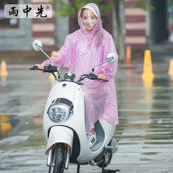 

6i36q electric car scooter with sleeves detachable raincoat poncho electric car scooter with sleeves double single single double brim cloak, Black