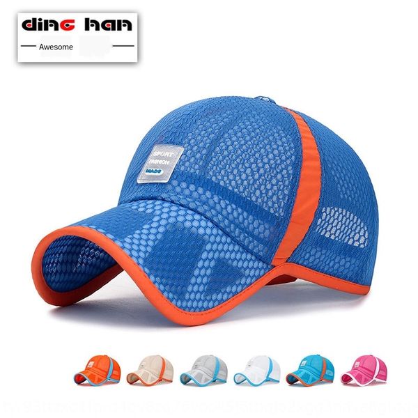 

kzqpy fierce summer children's hollow eaves full network breathable mesh outdoor baseball cap summer camp student sun protection baseba, Yellow