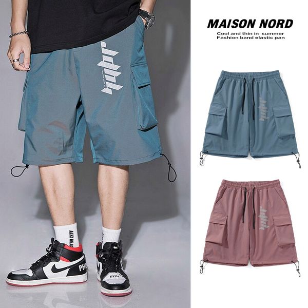 

msct summer new running quick dry fitness shorts men's loose sports shorts summer thin training capris, White;black