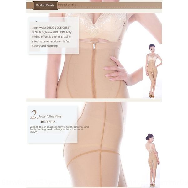 

celuk liermei and liposuction postpartum slimming belly-closing pressure liermei liposuction and liposuctionbody- body- postpartum shaping s, Black;brown