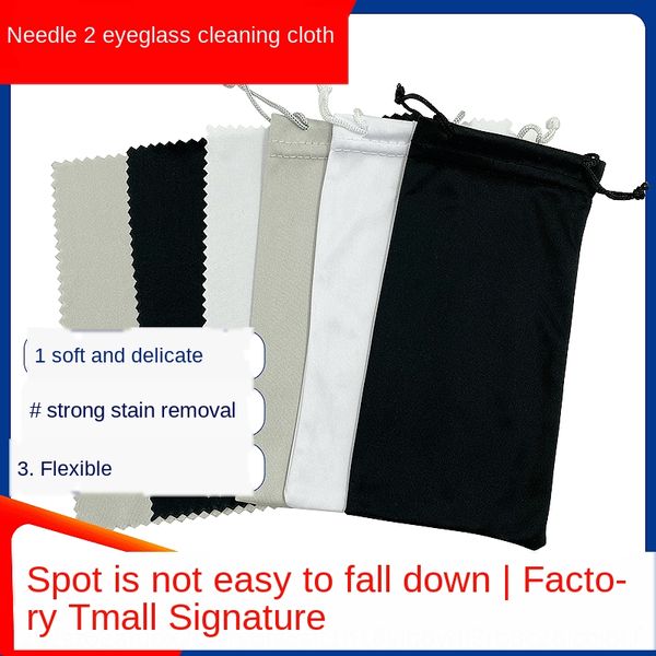 

straight needle two bag superfine cloth glasses clothfiber glasses cloth bag set, Blue