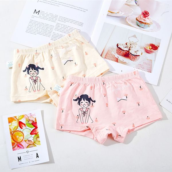 

children's underwear pure cotton boxed two pack a male underwear and female baby yingbei cool, Camo