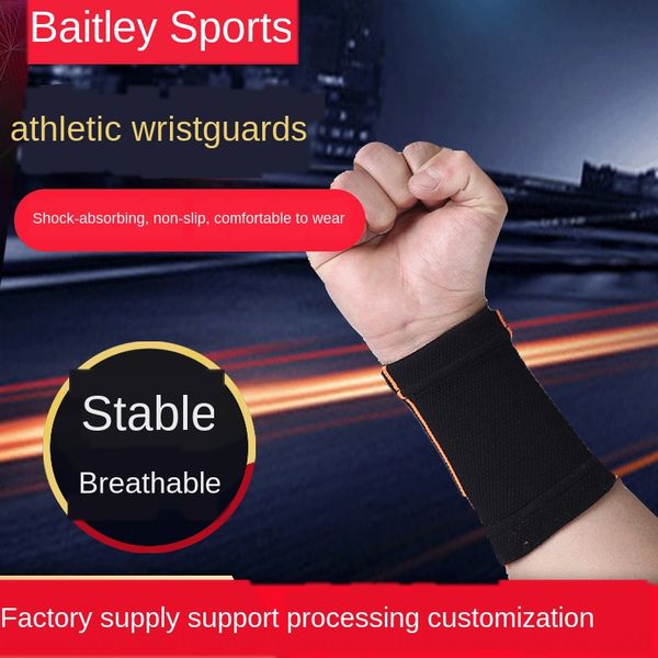 

knitted nylon basketball sports men's breathable basketball wristband wrist strap wrist strap wristband, Black;red