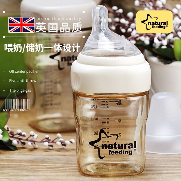 

natural feeding naturalfeeding fall-resistant ppsu square milk bottle hegen straight wide mouth milk bottle oem