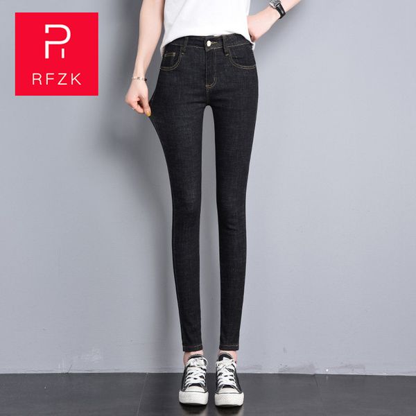 

rfzk 2020 new jeans female denim pants black color womens jeans for women high elastic skinny stretchy women pants lift hips, Blue