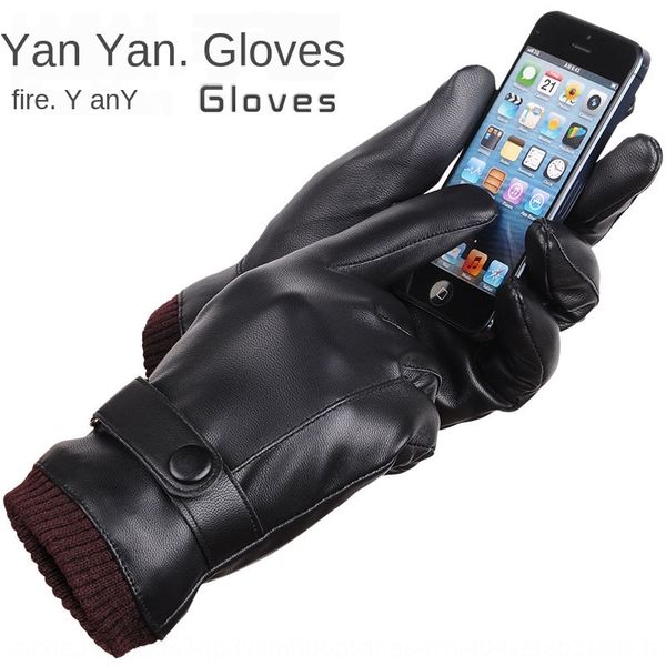 

men' pu seasonal touch outdoor sports warm screen gloves warm riding outdoor sports gloves, Blue;gray