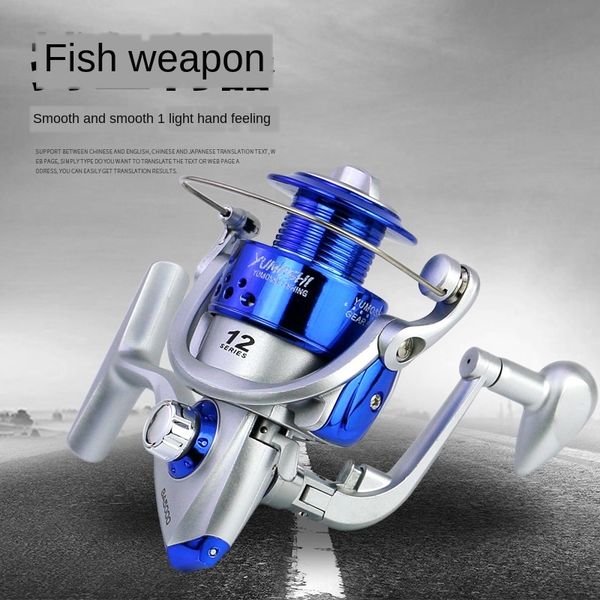 

sa1000-7000 line fishing rod wheel fishing line wheel plastic head silver blue
