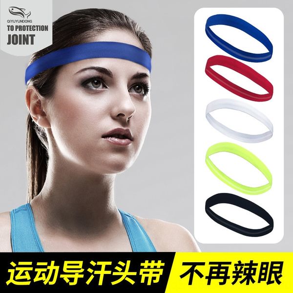 

faspk sports head fitness yoga equipment hair band female male sweat-absorbing non-slip hair band running equipment sweat-proof sweat-guidin, Yellow;black