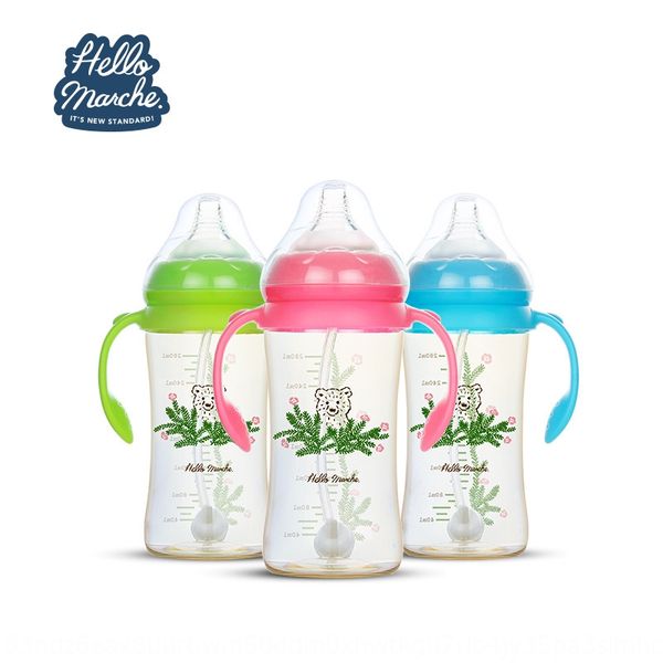 

ppsul straw wide mouth ppsul baby with handle straw style maternal and infant products