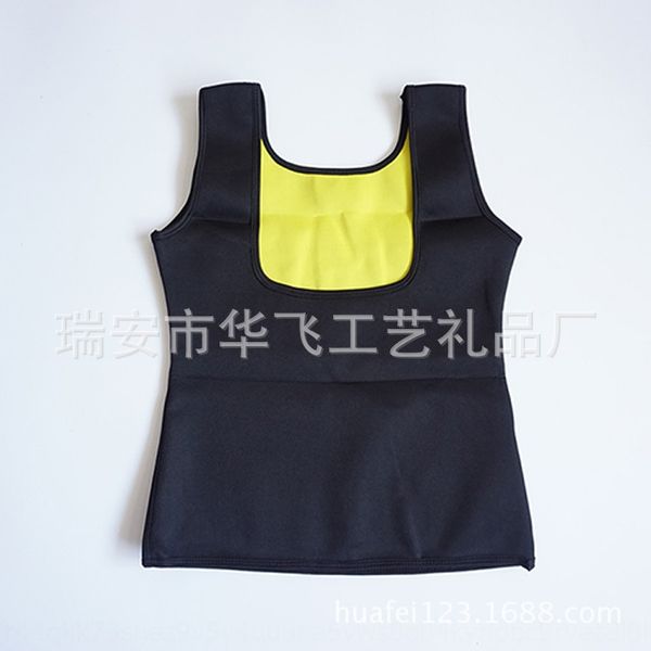 

shapers women's warm vest warm chest support abdomen fat burning fitness body shaping vest women, Black