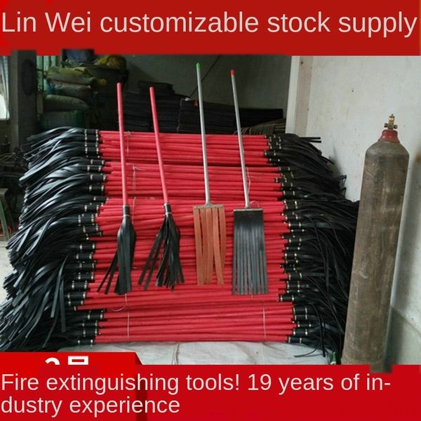 

shenlin инструмент № 2 инструмент шваброй пожаротушения ручки пожаротушения швабры