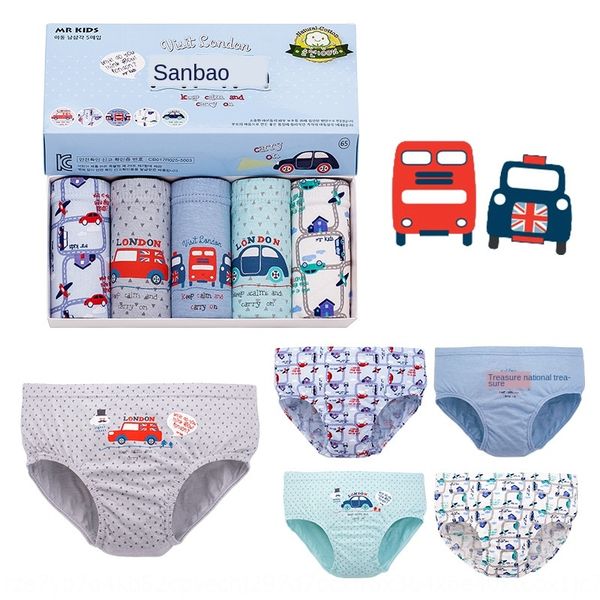 

pure cotton cartoon baby's breifs and children's pure cotton cartoon shorts baby's breifs shorts and underwear children, Camo