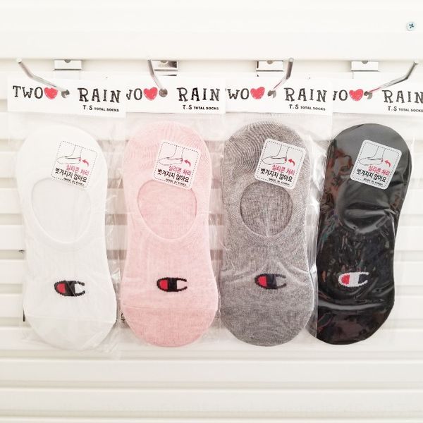 

корейский тондэмун мужской и лодки весной пара силиконовых женщин socksand лето силиконовых носков мелкого рот невидимого пар носки, Pink;yellow