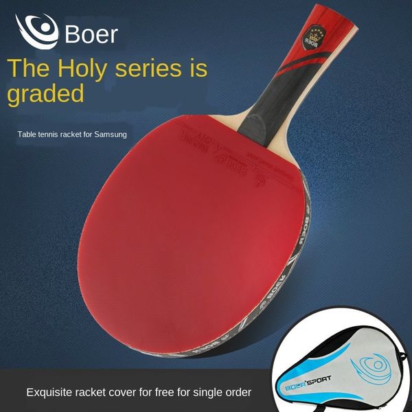 

boer boer 3-star table tennis racketsamsung table tennis double-sided anti-glue finished horizontal racket direct racket