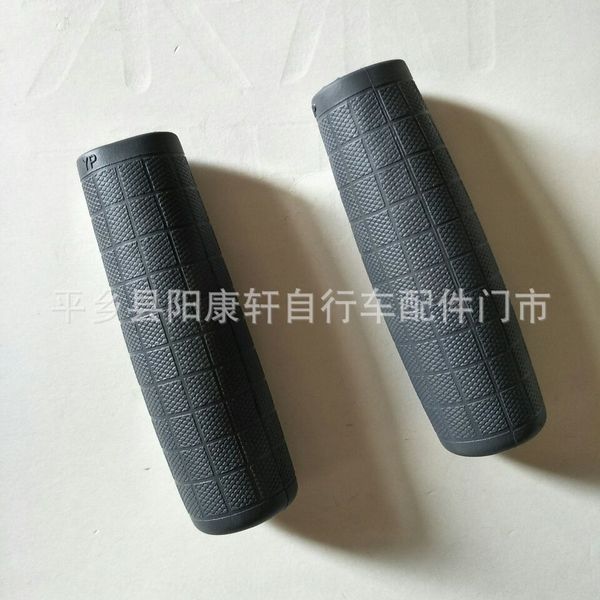 

ordinary princess gloves bicycle bicycle long and short handle cover rubber handle cover