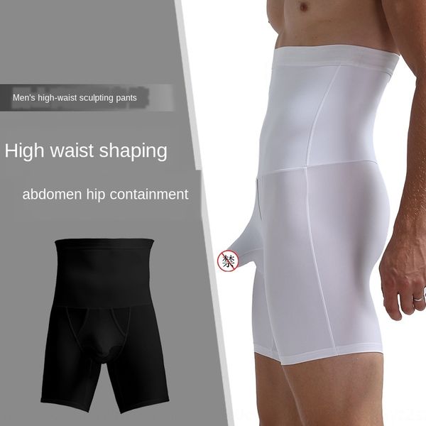 

q4tjo men's boxer underwear lengthened anti-wear leg anti-curling bullet shaping underwear spanx bag bag separation high waist sports b, Black;brown