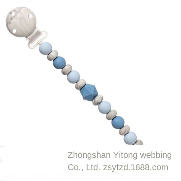 

nqsxk maternal silicone nipplenipple nippleand infant products silicone pacifier clip drop-proof chain gum nipple chain fixing belt baby toy