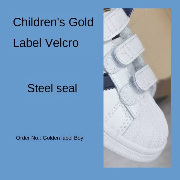 

classic shell head board magic board shell shoes children's genuine leather blue-bottomed evergreen magic shoes, Black