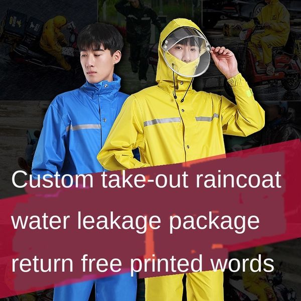 

ojyvb water protective clothing rider equipment raincoat raincoat advertising suit conjoined rainpants riding rainy day whole equipment body, Red;brown
