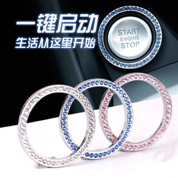 

car button start hoop car mounted diamond set a key decoration circle key decoration button start ring