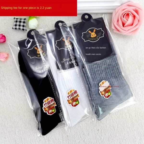 

pff57 d281 spring and autumn solid color men's stockings cotton stockings independent packaging cotton mid-calf socks gift leisure spor, Black