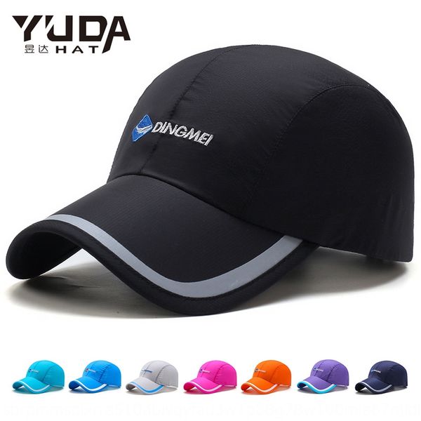 

2020 hat men' and women' outdoor sunshade baseball sports cap fashionable casual breathable baseball cap, Blue;gray