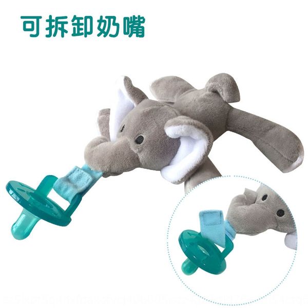 

wyjpt съемной соски висит животное плюшевого цвета соски пакет съемного ребенок соски ребенок висит однокомпонентное животное плюша цвета si