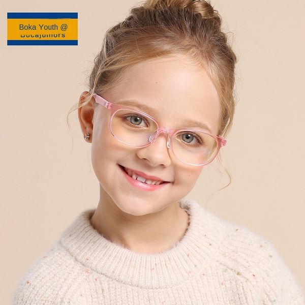 

dmlcw anti-blue light myopia learning children oval frame tr anti-blue light plain glasses children learning mobile phone myopia glasses hy, Silver