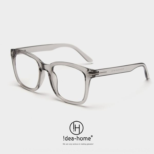 

tr1754 korean tr90 myopia glasses glassesweb red blue-ray female harajuku myopia frame fashionable men plain glasses frame, Silver