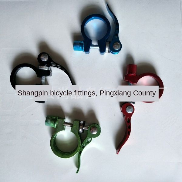 

aluminum alloy clip o- quick release clamp cycling quick release seat screw screw pipe clamp various model