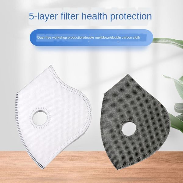 

54mgw cycling mask dust fog haze detachable five-layer activated carbon element cycling mask dust fog haze detachable five-layer activated c, Black