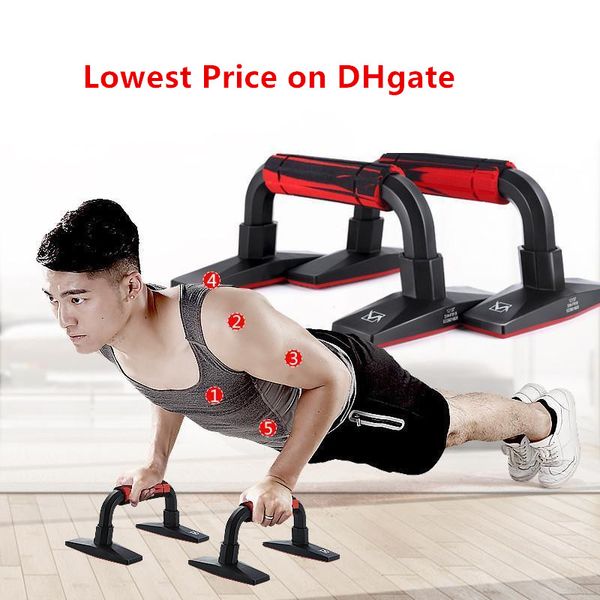

on dhgate push-ups stand push-ups support indoor fitness equipment pectoral muscle training device arm chest fy6251