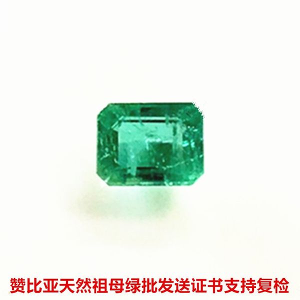 

bare stone ring face mine straight 7x 5mm section small octagonal vvvg gem octagonal gem zambia natural emerald, Silver