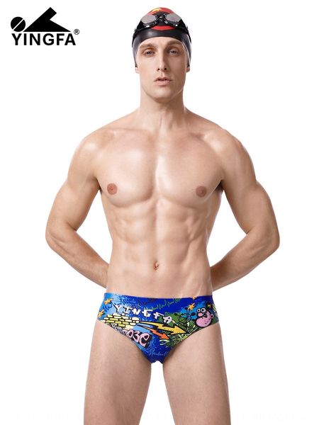 

yingfa children's triangle competition professional printing rope suit 6307 swimsuit swimming trunks swimming trunks, Black