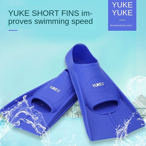 

s8hcl yuke silicone flippers silica gel silica gel snorkeling swimming frog shoes children's swimming training diving duck palm men