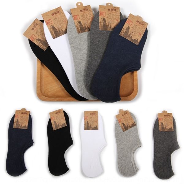 

бабочка край хлопка мужского неглубоко рот с силиконовым силиконовыми socksboat socksnon скольжению невидимых лодка носков zhuji datang носк, Black