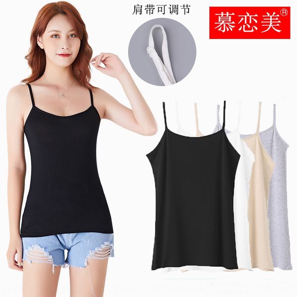 

modal solid color camisole women's summer coat shirt shirtouter wear large size knitted women's camisole base shirt inner wear, Camo