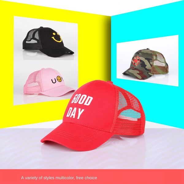 

1erp8 fashion trend all-match korean style summer and autumn male and female children primary school students fashion tide duck tongue hands, Blue;gray