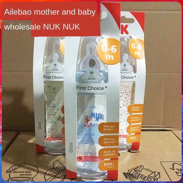 

iwu8b german nuk newborn wide-caliber glass infant and baby anti-flatulence 120ml/240ml german nuk newborn wide-caliber milk bottle glass mi
