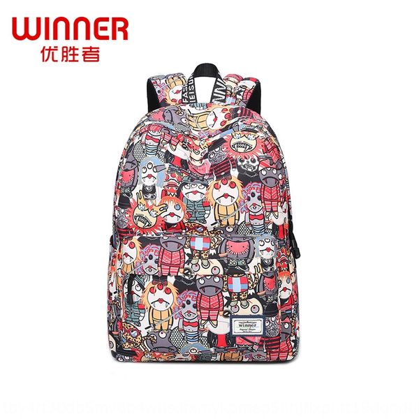 

winner/winner korean style women's printed personalized casual student bag backpack backpack schoolbag trendy schoolbag, White