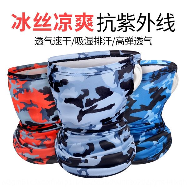 

sunscreen mask riding magic ice silk full face magic scarf equipment fishing head cover scarf female neck cover male, Black