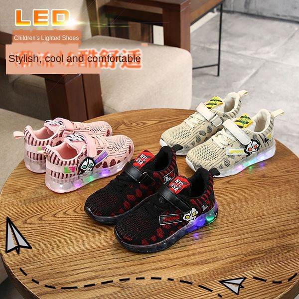

new bright flying woven men's and women's sneakers children's children's sports shoes baby's casual shoes, Black