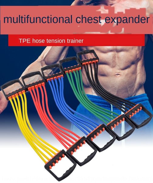 

bwlfl removable men's and women's indoor arm strength training removable expander extender chest extender equipment fitness rubber